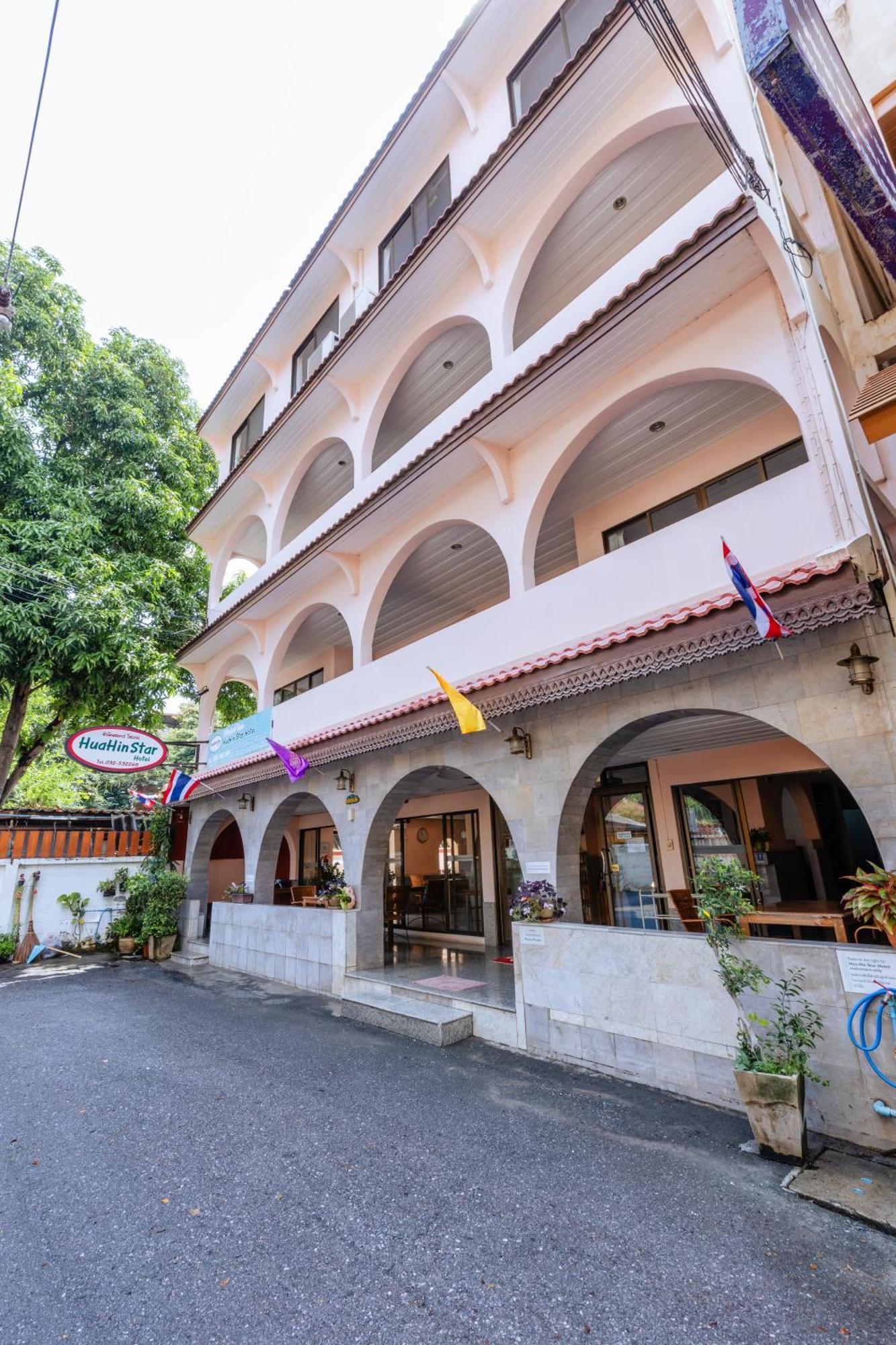 Hua Hin Star Hotel Bagian luar foto